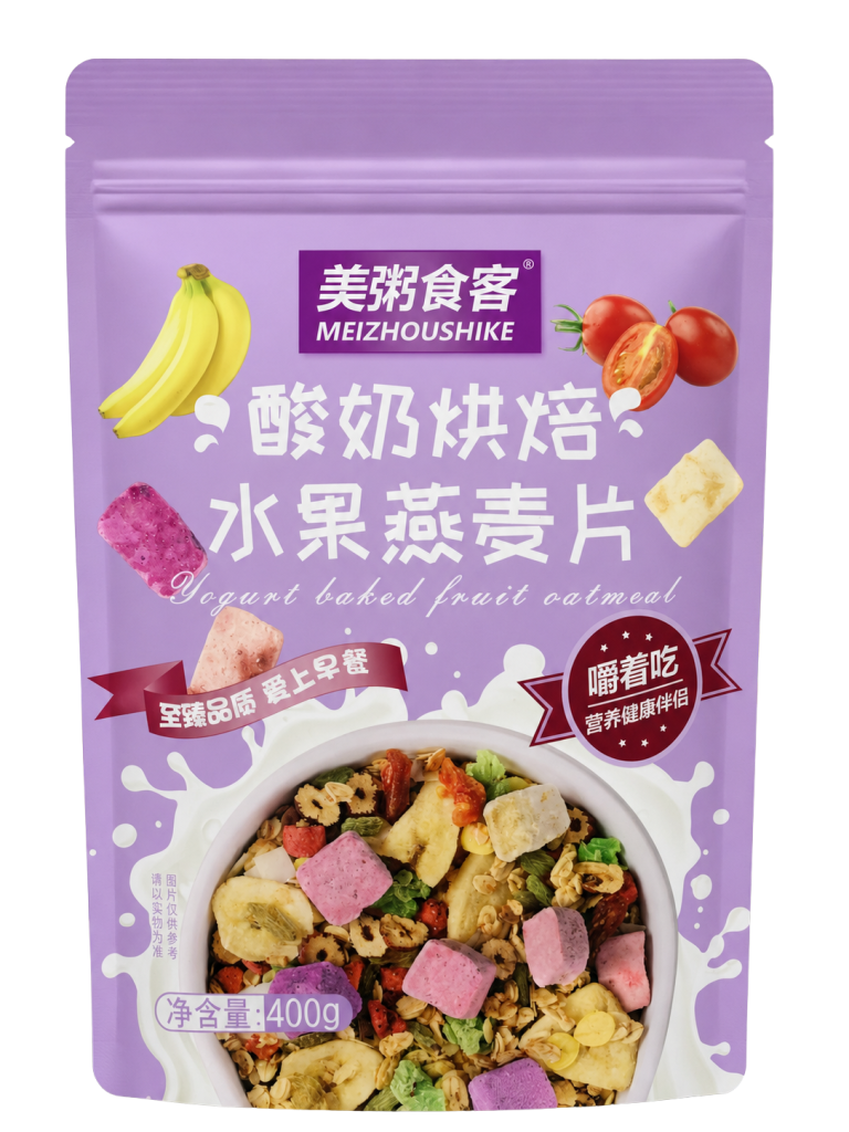 Ngũ Cốc Sữa Chua Yến Mạch Nướng Mix Trái Cây Gói 400g