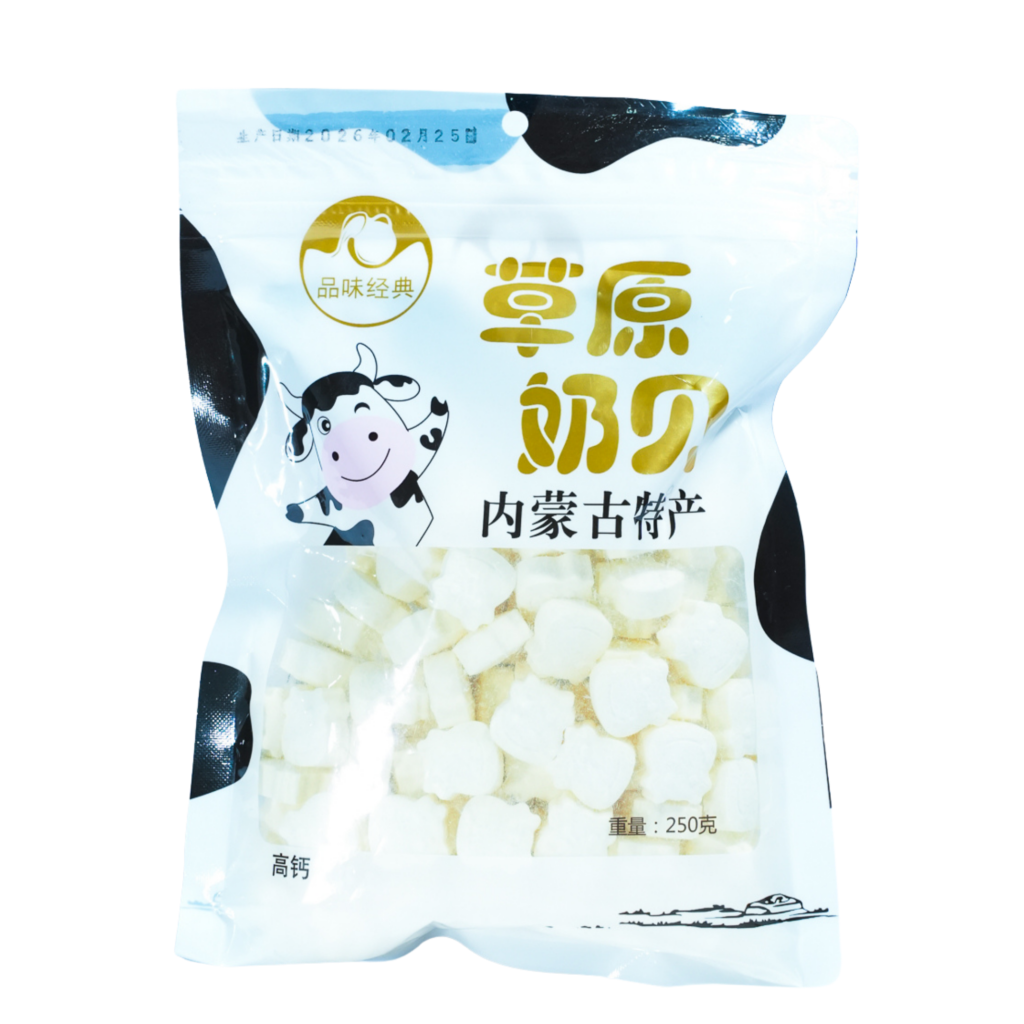 Kẹo Sữa Bò