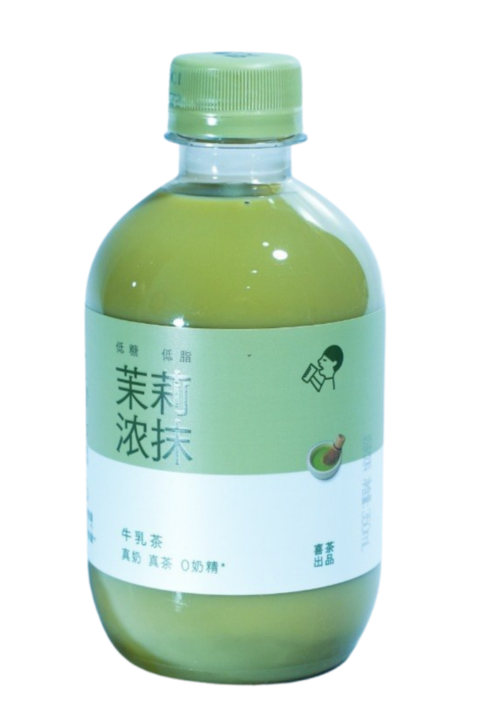 Trà Sữa Heytea Vị Matcha