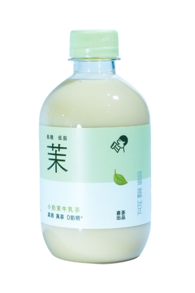 Trà sữa Heytea Vị Nguyên Bản