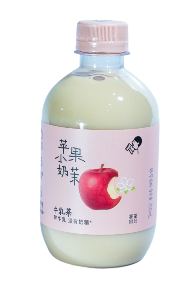 Trà Sữa Heytea Vị Táo